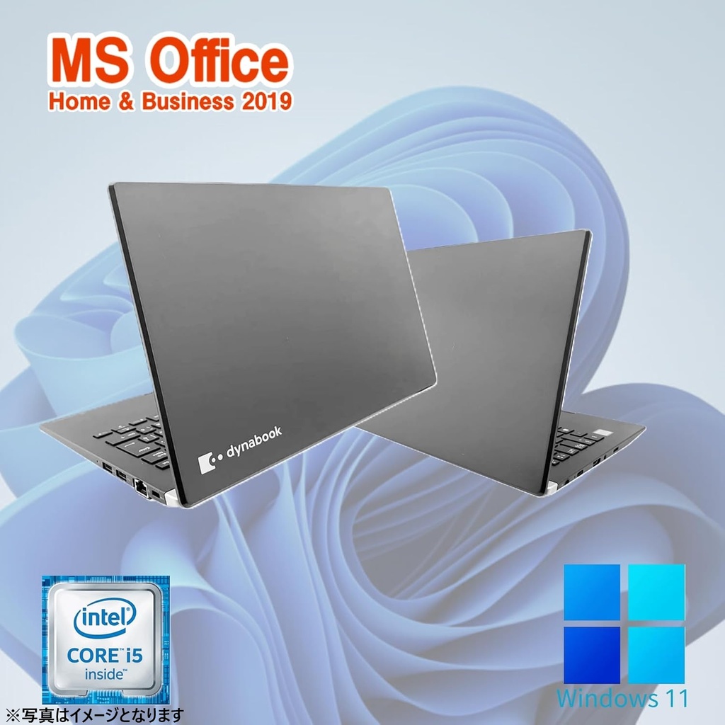 東芝 i5 ノートパソコン Windows11 SSD ブルーレイ オフィス付き Amazon.co.jp: 【整備済み品】 軽量薄型 東芝dynabook G83